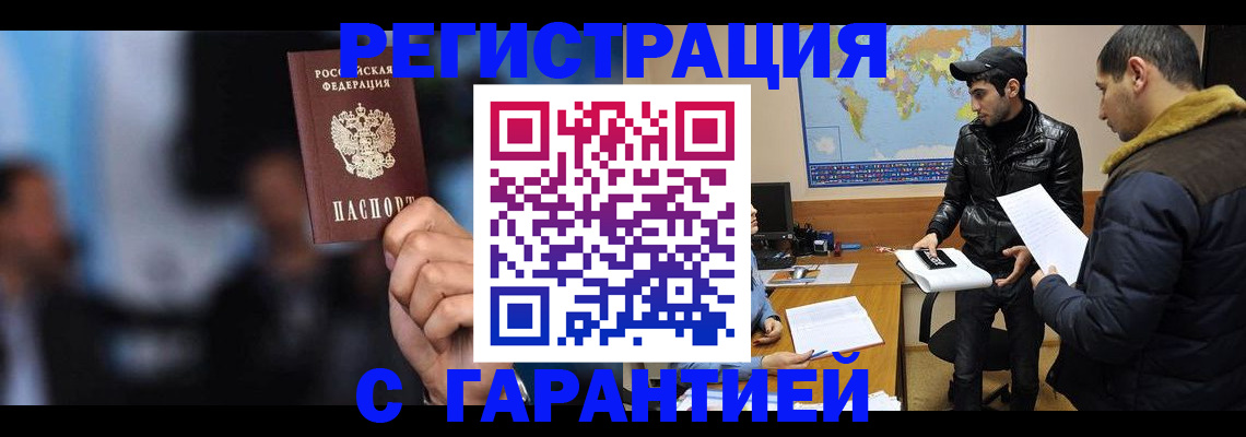 форма 3 в Коврове