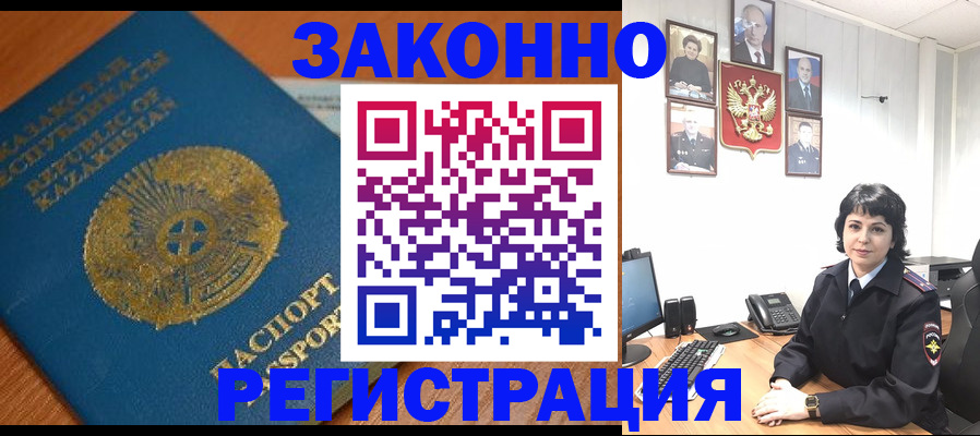форма 3 в Коврове